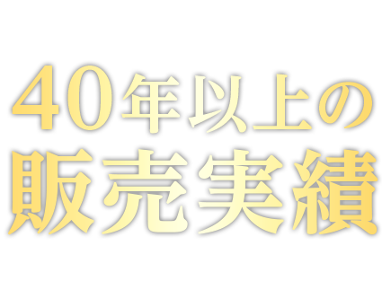 パテ専門メーカー 40年以上の販売実績 CKK 中部化研工業株式会社