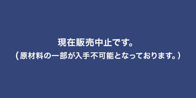 PRO STAGEシリーズ